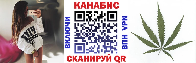 Купить наркотики Кингисепп Амфетамин  ЭКСТАЗИ  ГАШ  Метамфетамин 