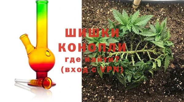 альфа пвп Бородино