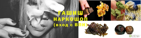 мет Семикаракорск