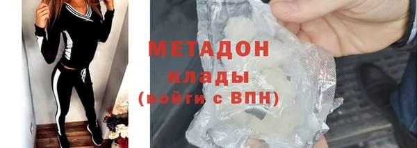 дмт Богородицк
