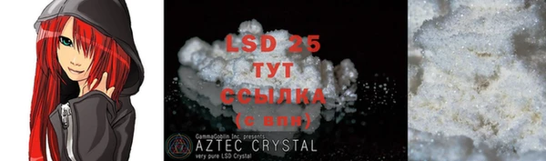 бошки Бугульма