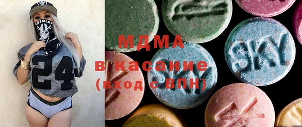 альфа пвп Бородино