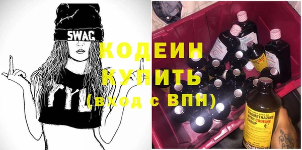 стафф Семёнов