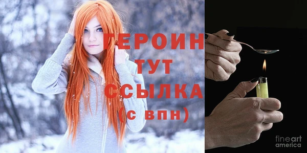 круглые Богданович