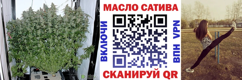 mega маркетплейс  Кингисепп  ТГК Wax 